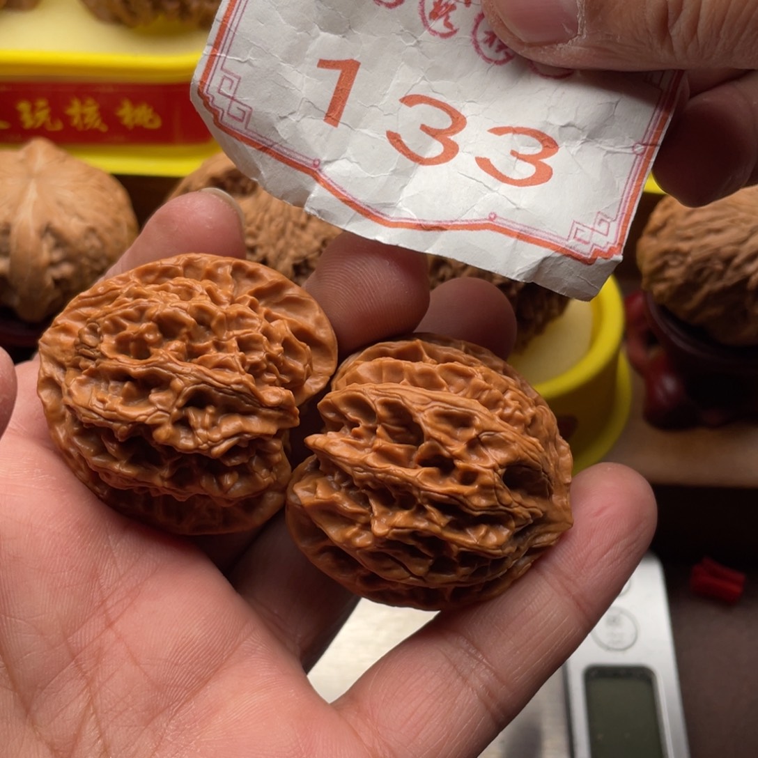 文玩核桃吊坠41桃心苹果园