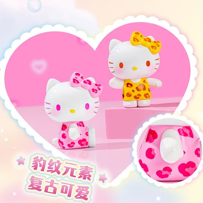 Hello Kitty夏日彩虹糖盲袋玩偶公仔diy桌面车载摆件挂链手机链