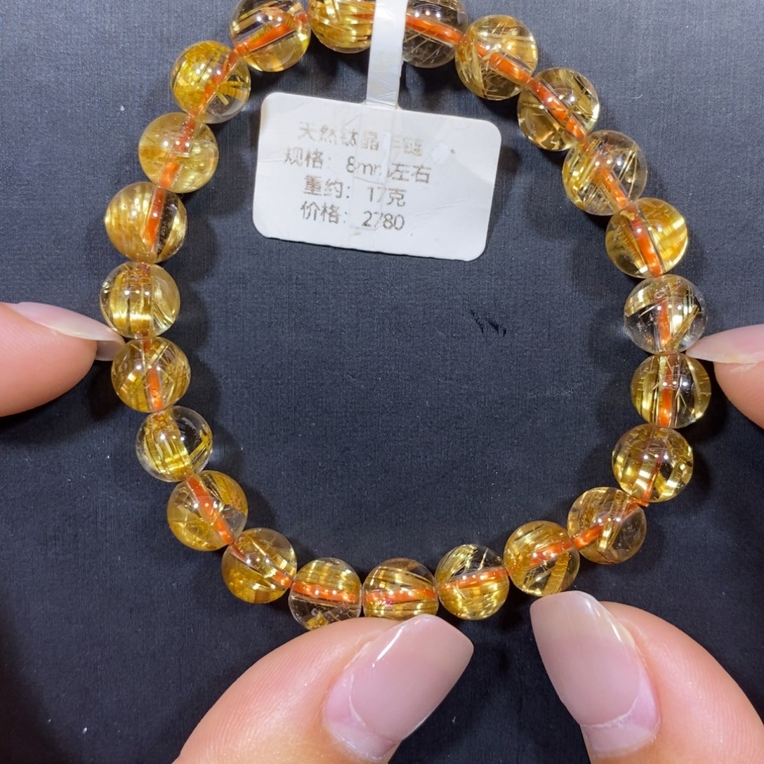 水晶未镶嵌手链钛晶手链8mm 瑾