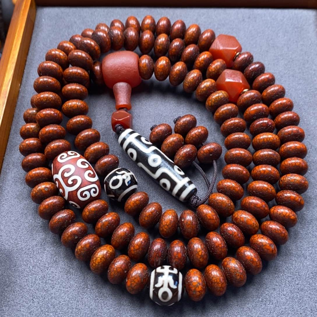 菩提吊坠未镶嵌烟**南星月