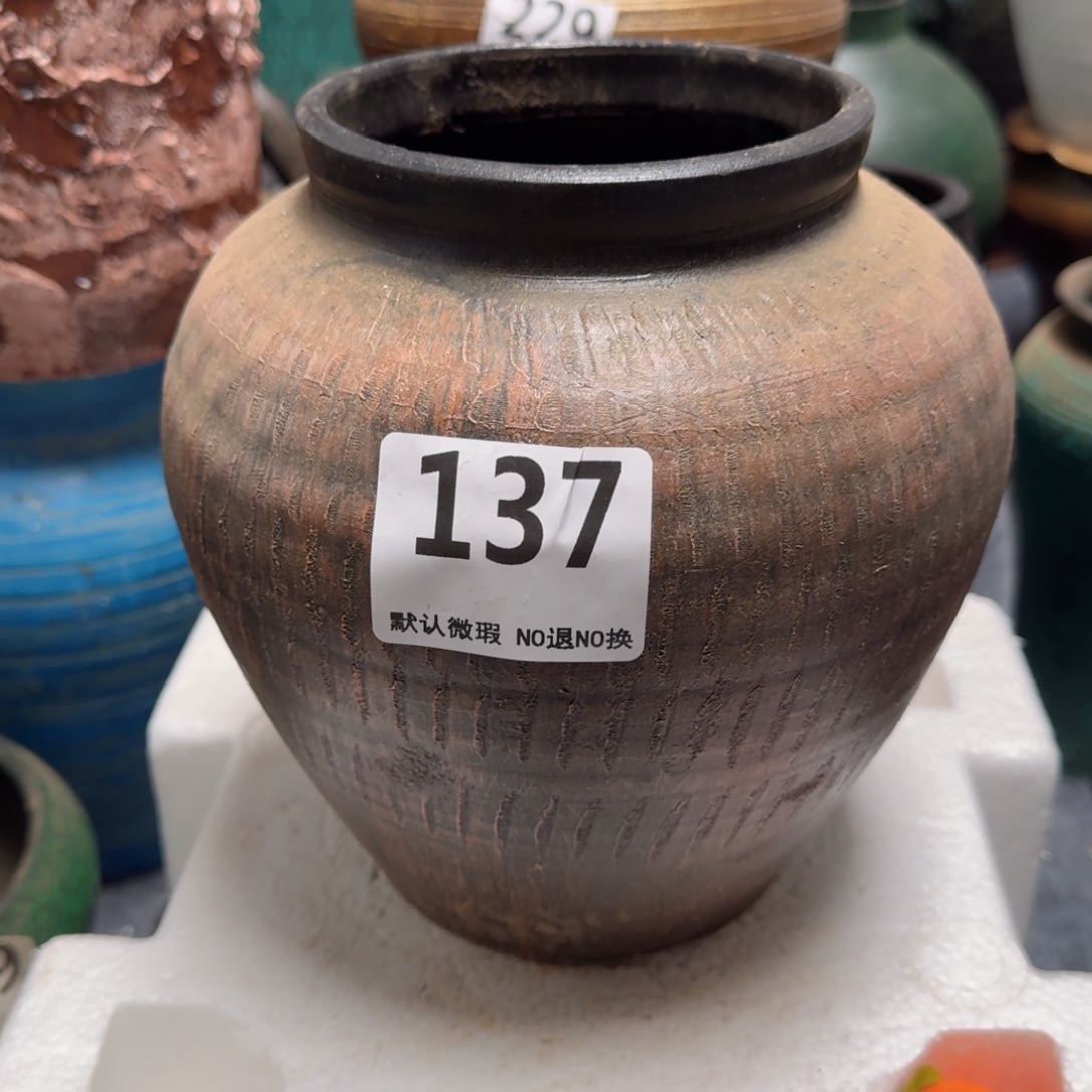 瑕疵137带孔高度20口径11