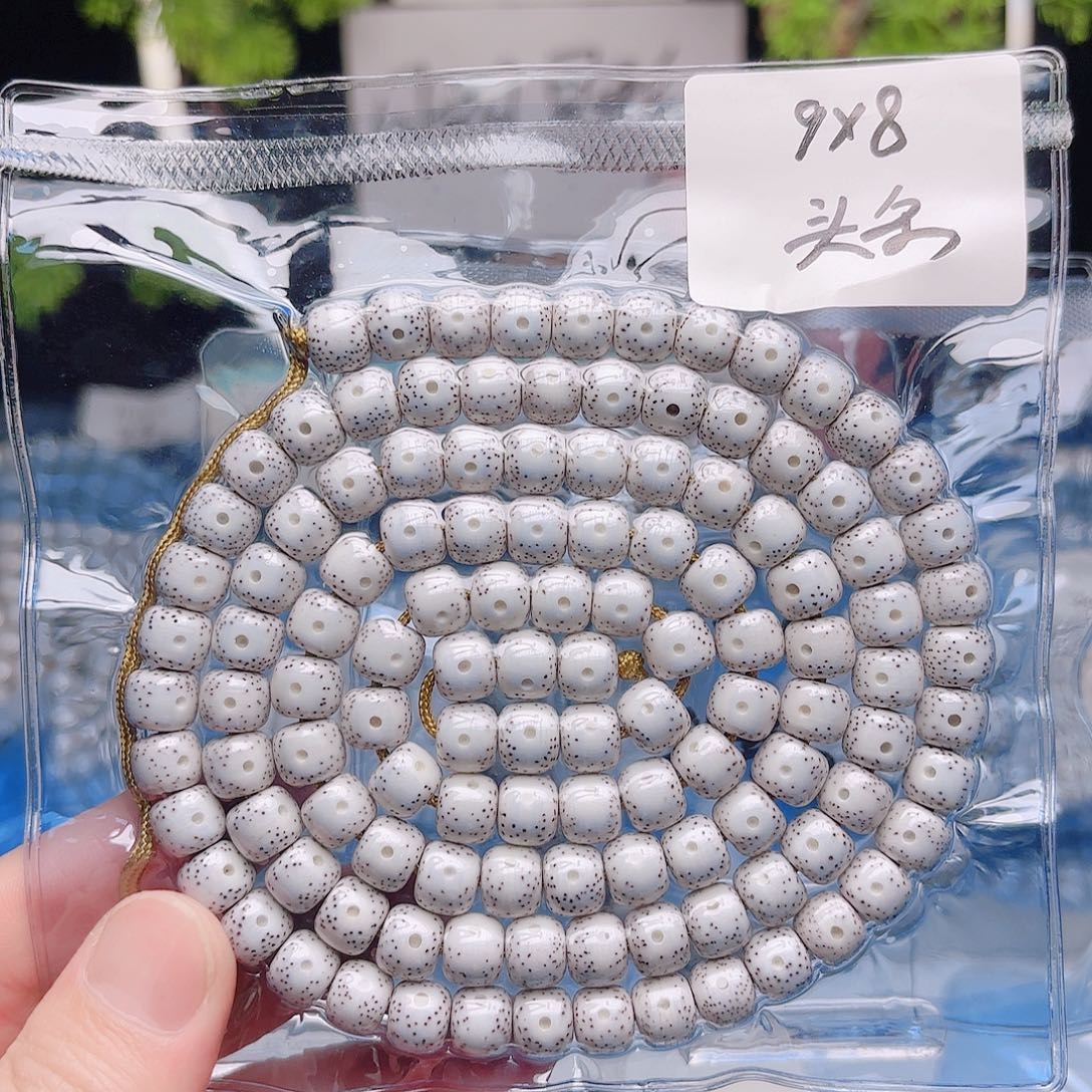 年***年把件星月菩提星月