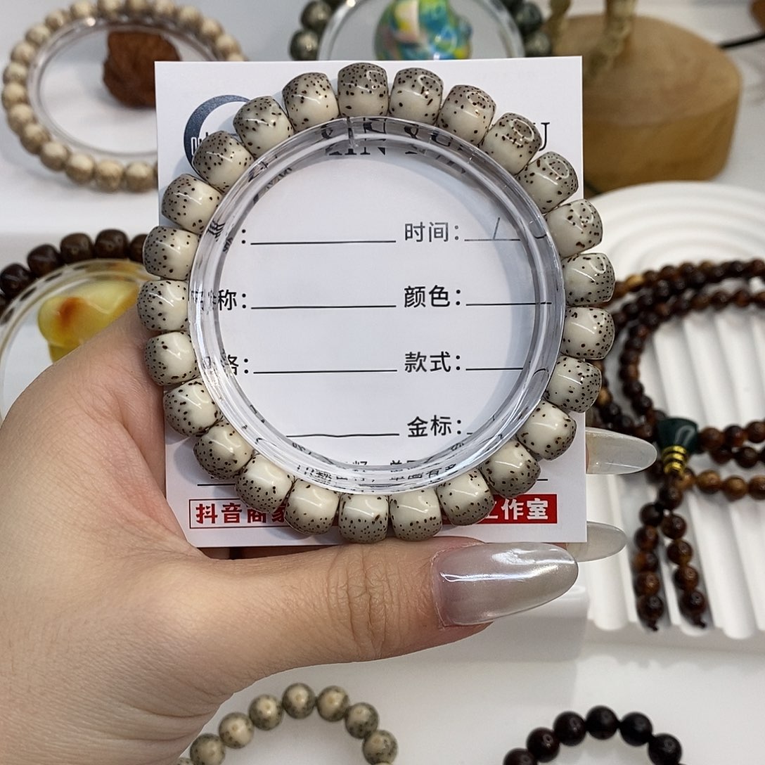 星月菩提手串卡9直切灰背河豚L1