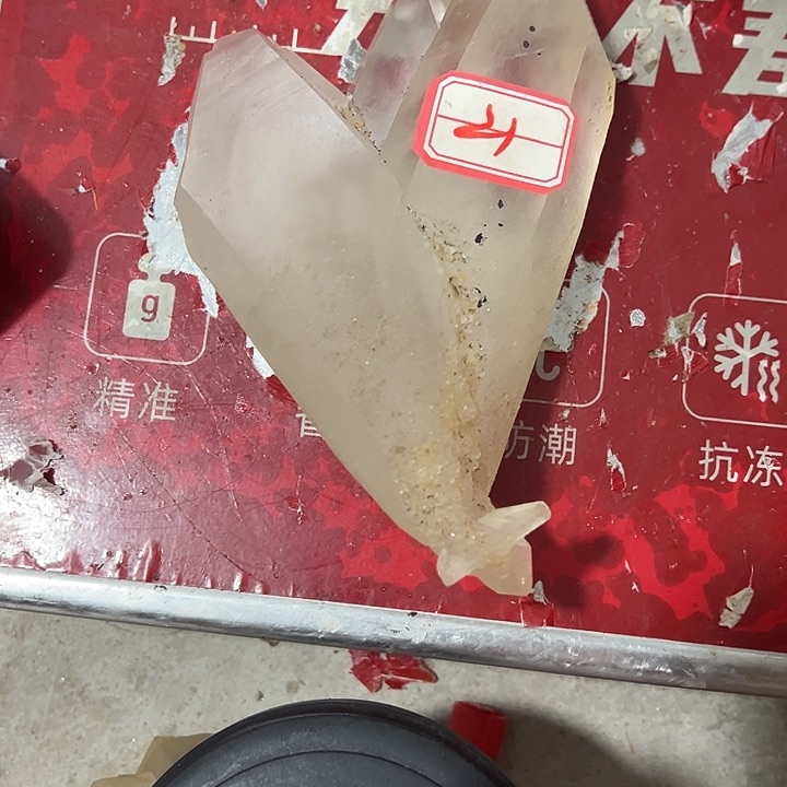 小***狼水晶珠宝半成品未镶嵌Xx天然水晶21