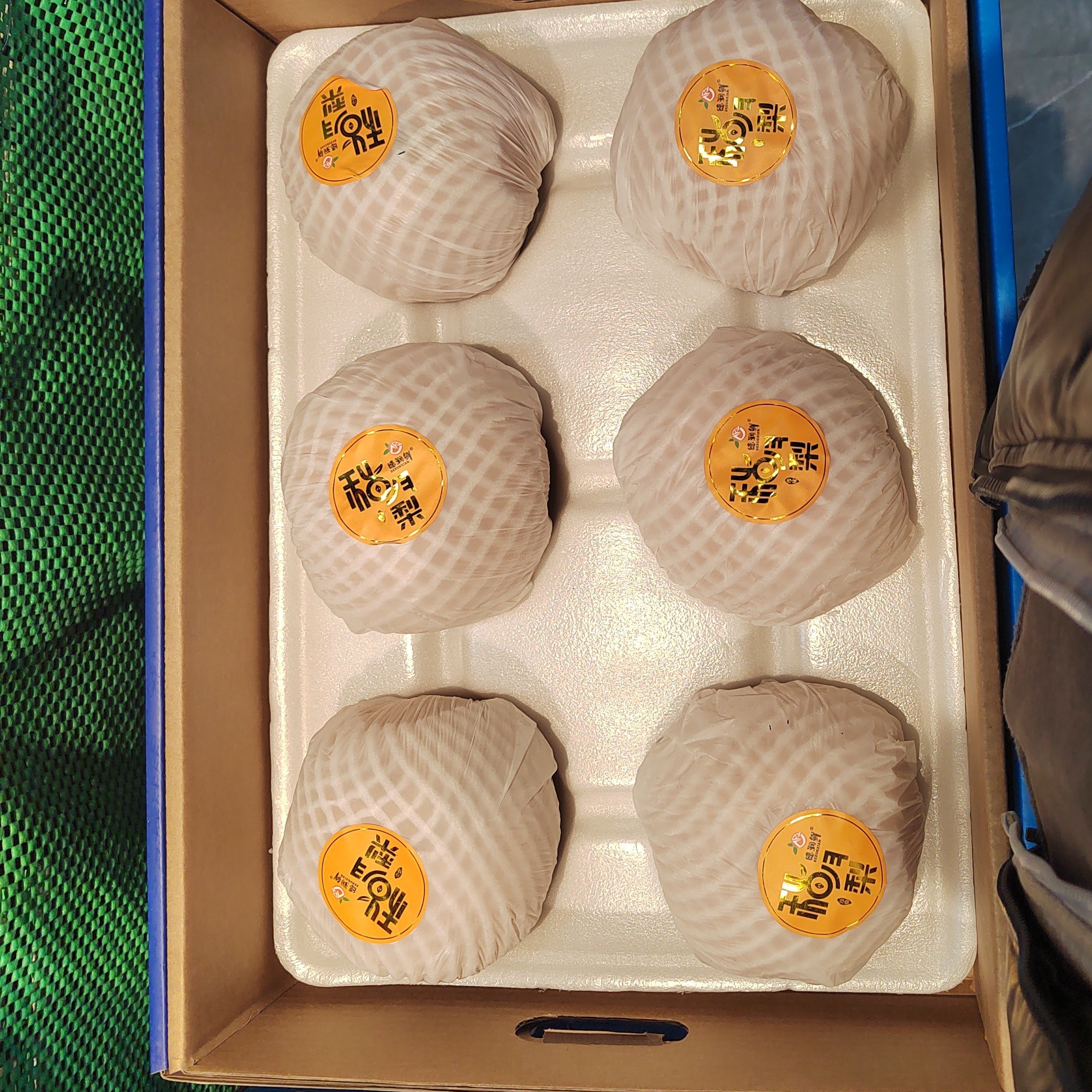 超甜秋月梨礼盒装冬季推荐水果 