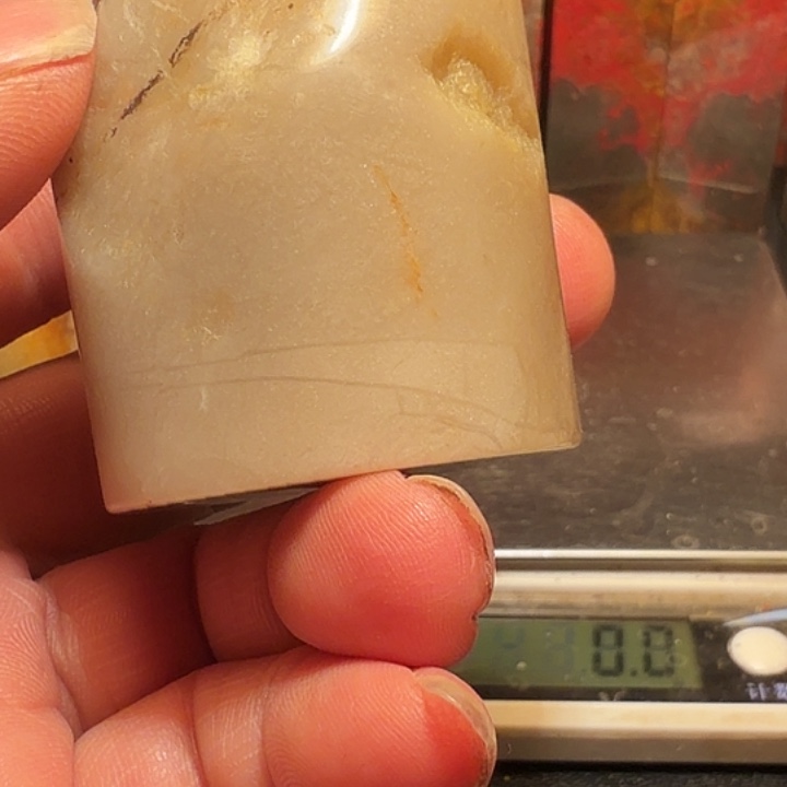 C***S昌化石昌化石印石