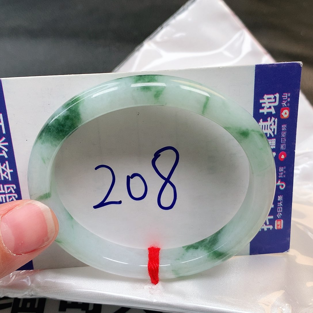 翡翠手镯未镶嵌208号