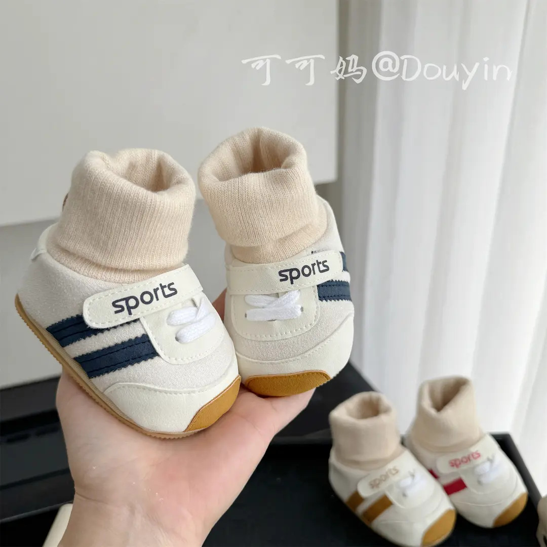 春秋新生婴儿鞋袜拼色运动百搭0-1岁男女宝宝不掉保暖软底学步鞋