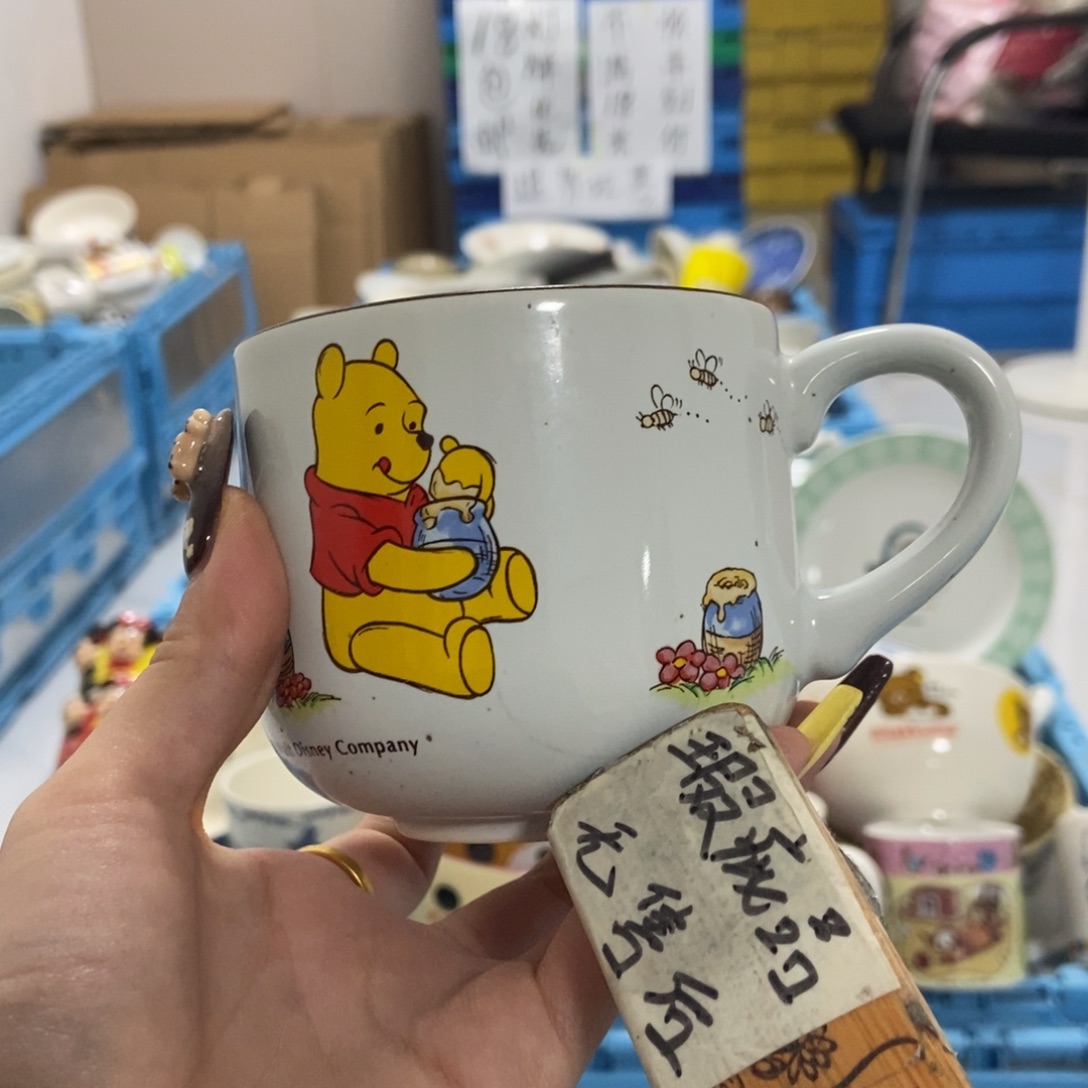 ^***^瓷片陶瓷退货拉黑