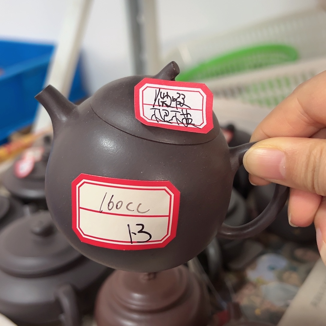 紫砂茶壶黄龙山原矿天青160
