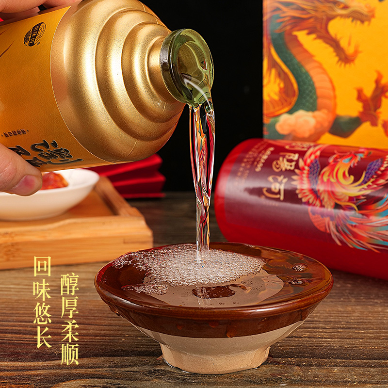 楚柔白酒整箱6瓶500ml每瓶浓香型白酒52度500ml