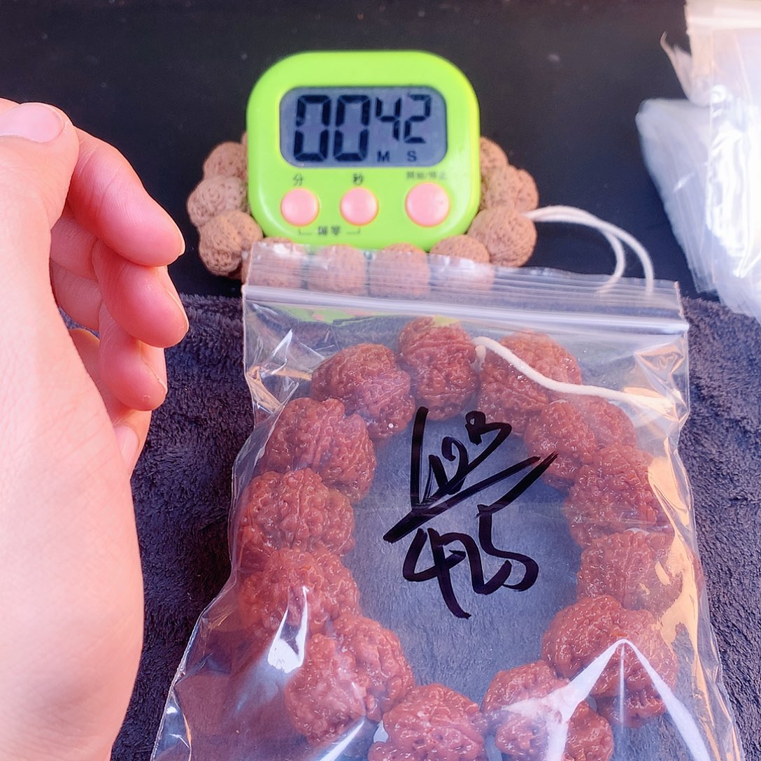 幸***生金刚菩提吊坠10—————