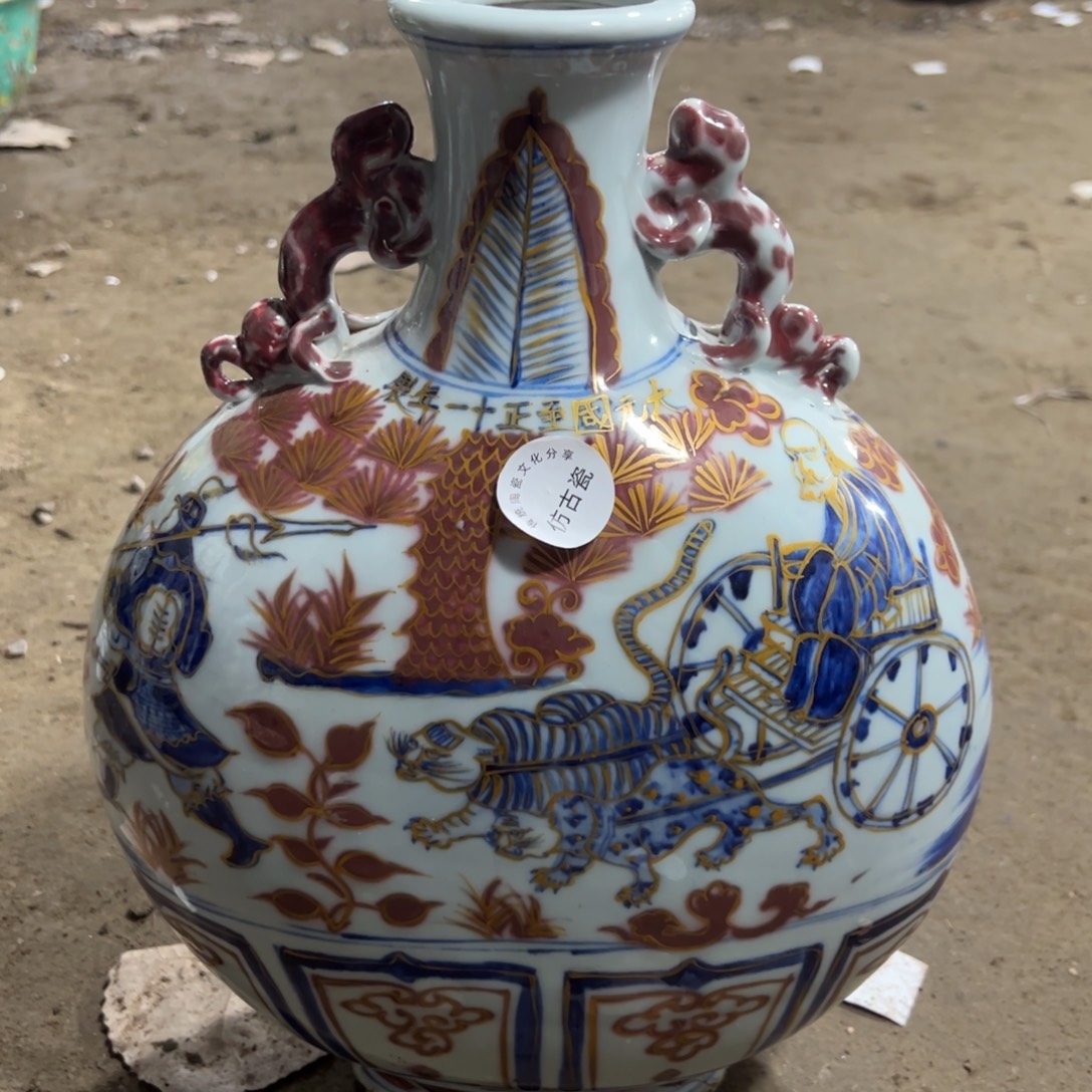 瓷瓷瓷瓷瓷瓷瓷瓷