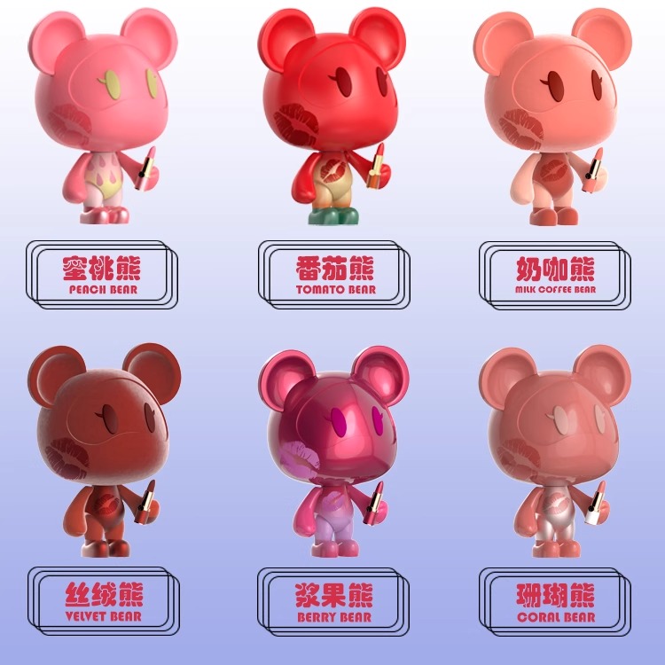 【星际熊】唇唇欲动 小众原创潮玩盲盒手办桌面车载摆件（买一送一）
