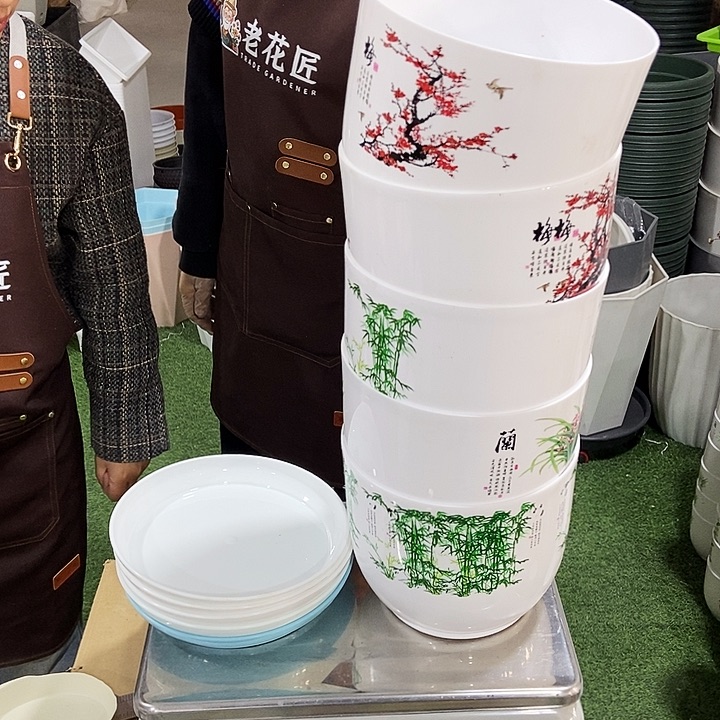 梅兰竹菊口18高15白色带拖5套