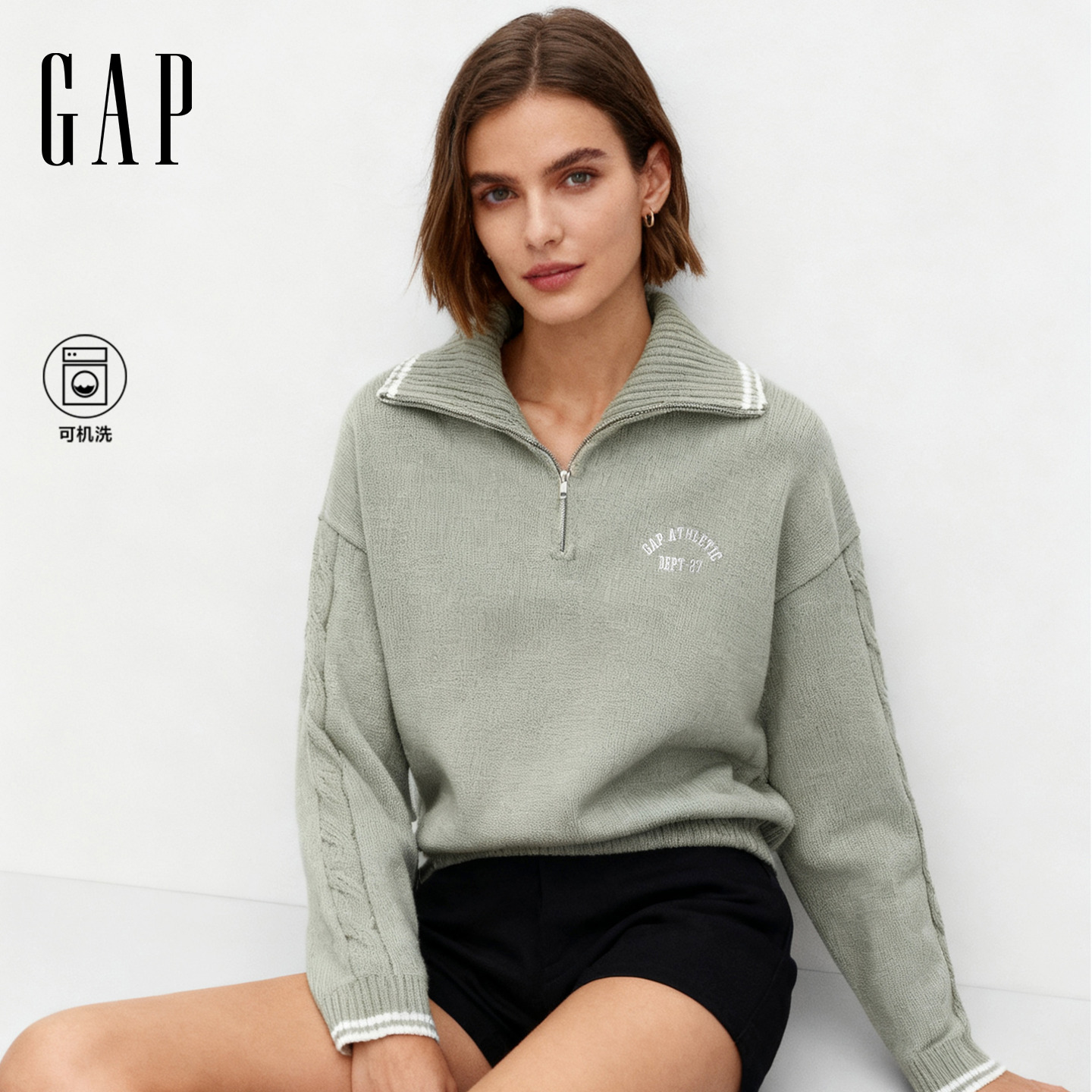 【成毅代言】Gap女装2025秋季款logo刺绣雪尼尔针织衫上衣793680