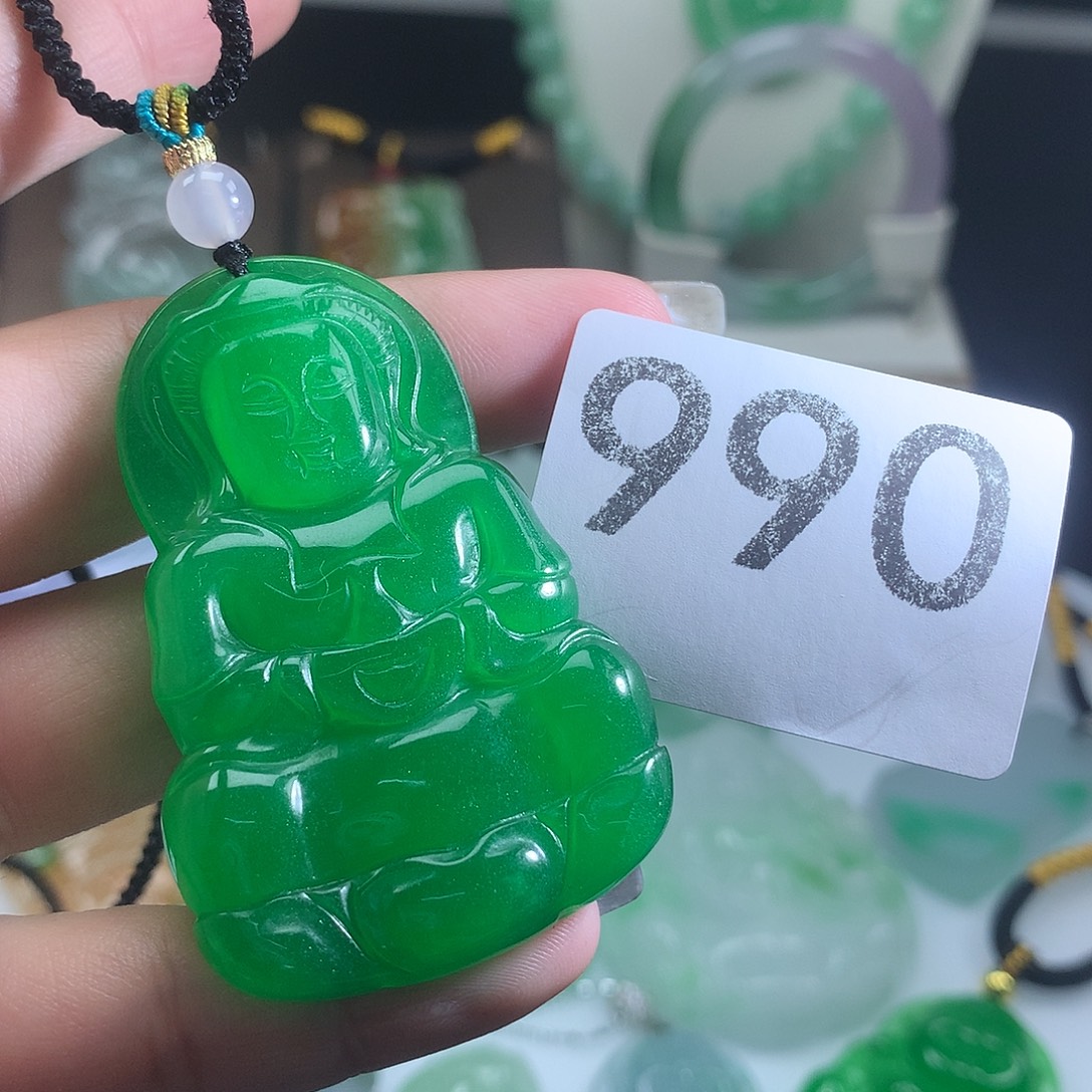 翡翠未镶嵌吊坠(赠链)