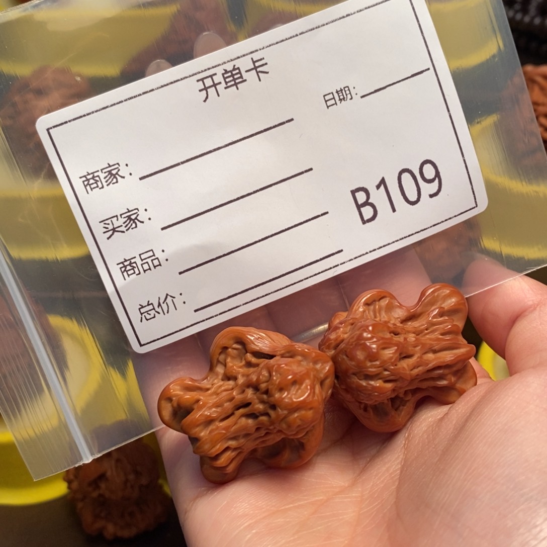 文玩核桃吊坠K*9小鸟