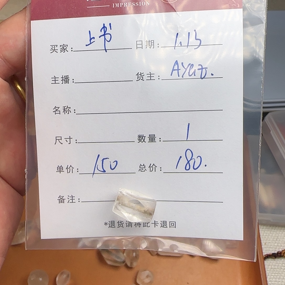 树脂制品上****婆錦誠古珠小肥肉西亞工藝品