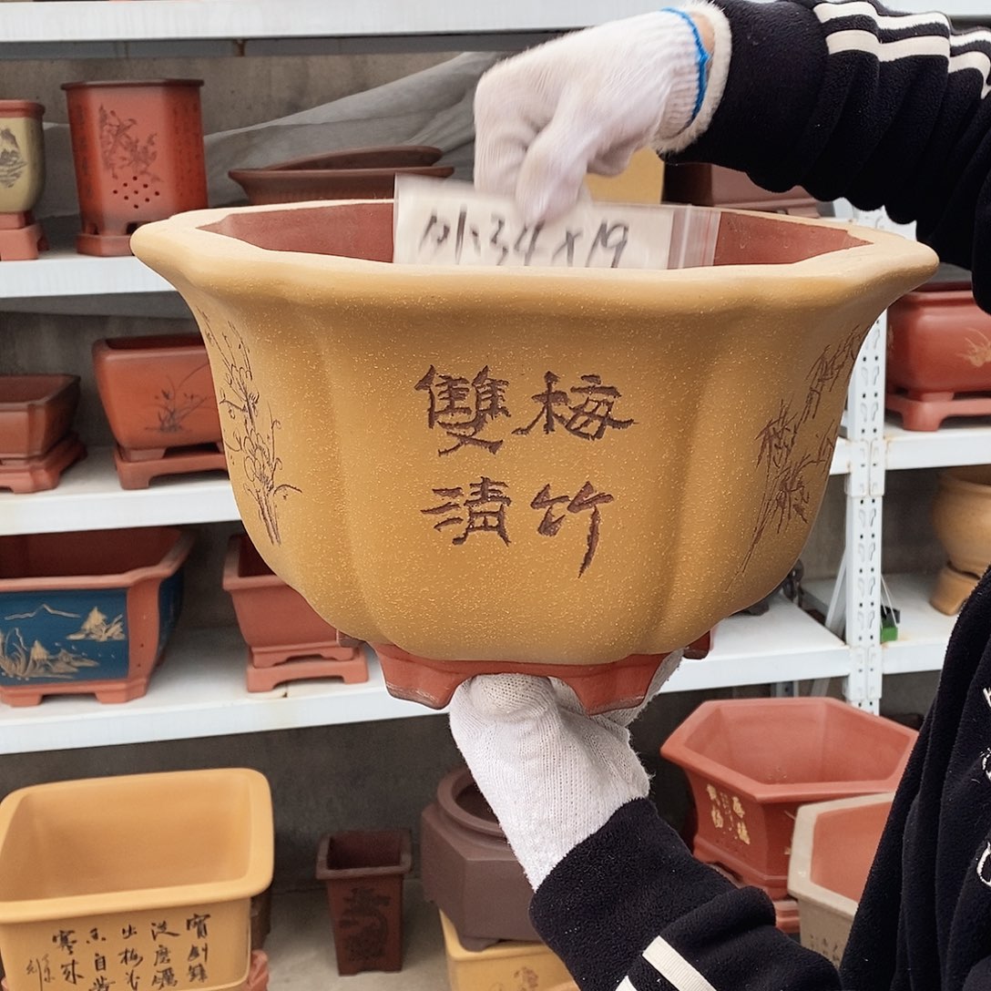 紫砂花盆紫砂花盆