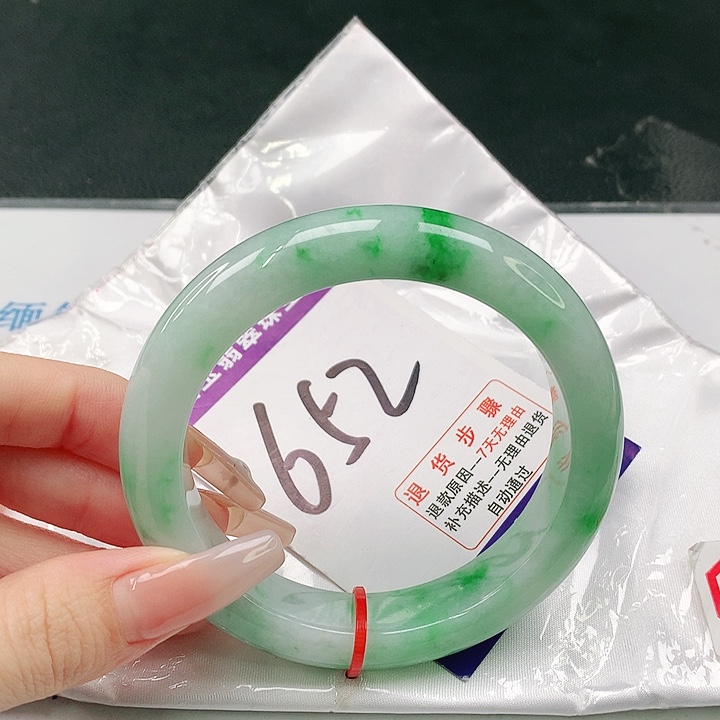 未镶嵌手镯翡翠罗*菜翡翠手镯