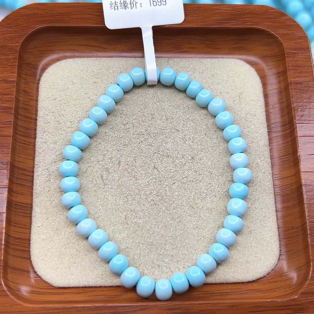 绿松石手链未镶嵌