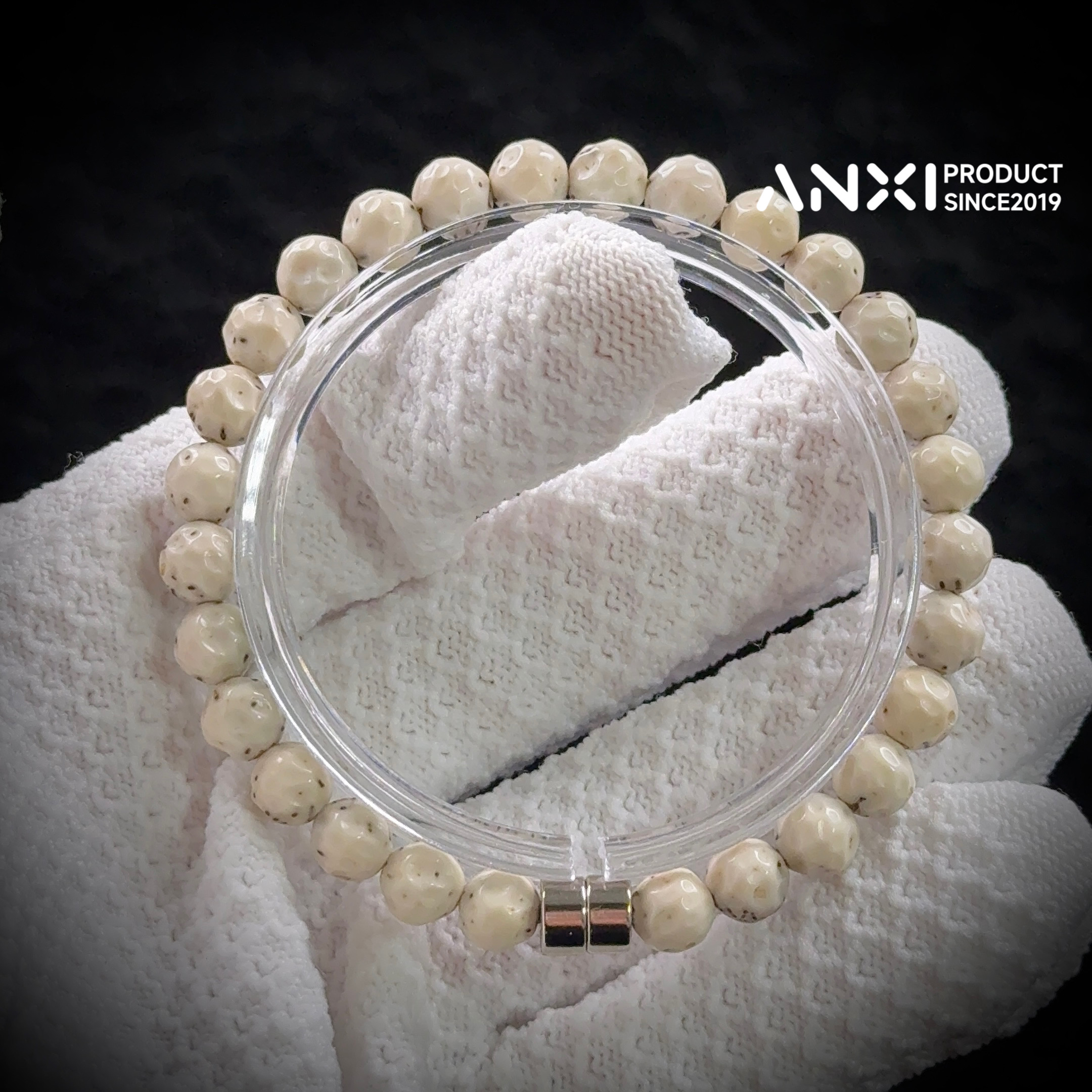 全玉化骨瓷白星月菩提手串8改无相