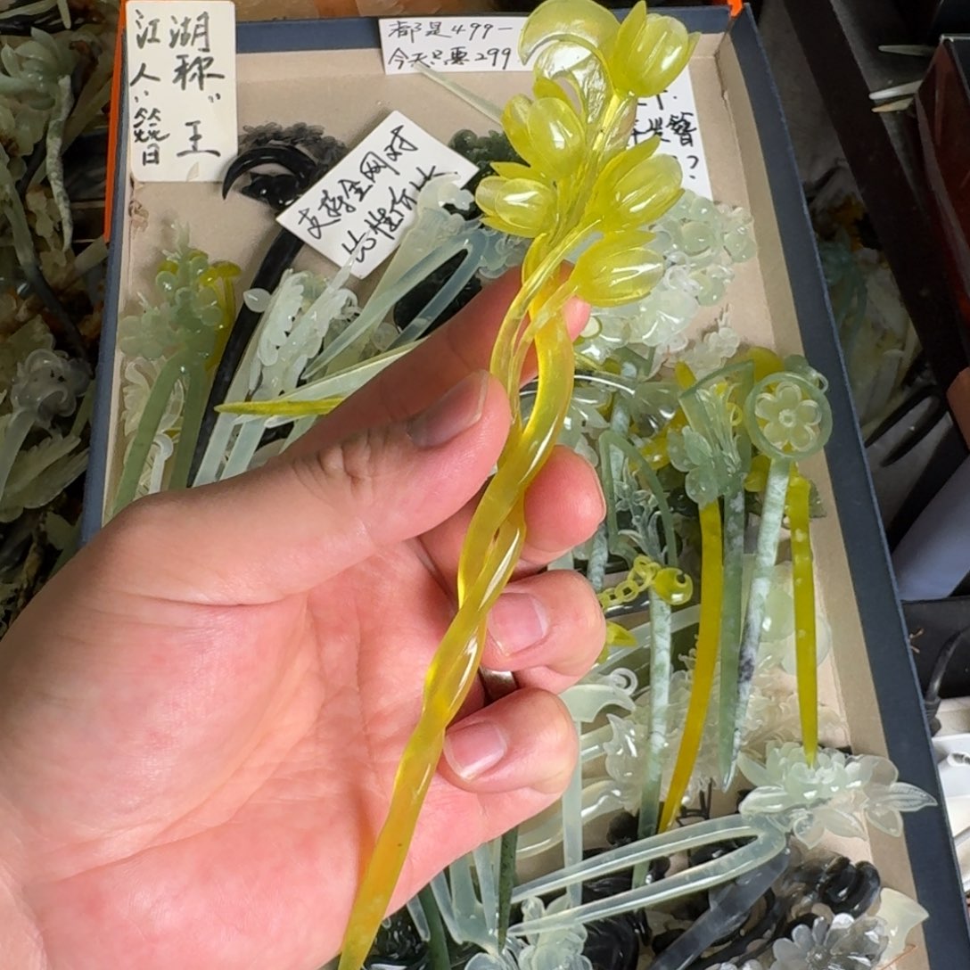 岫玉发饰未镶嵌岫玉发簪就是好看