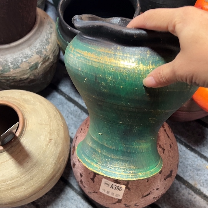 绿金火锅花边高19口17