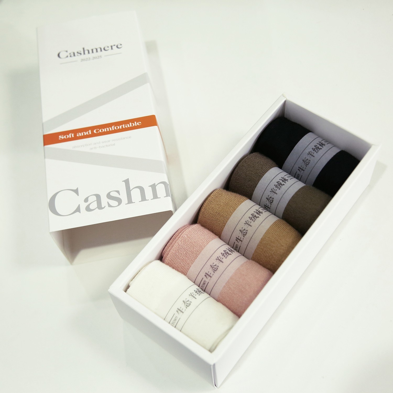 冬季透气舒适女士混纺袜子（一盒3双） W007