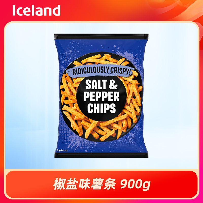 【美食】Iceland埃丝蓝 900 克超脆盐胡椒味薯条*2袋
