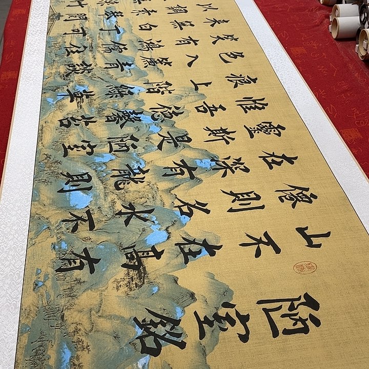 书法陋室铭卷轴堵金栋205✖️55厘米左右