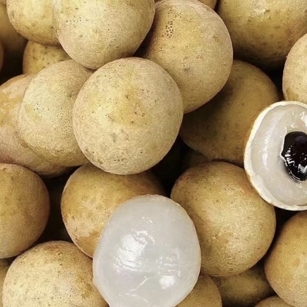 泰国新鲜龙眼1-2装