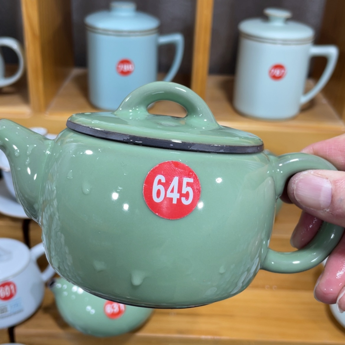 【闪购商品】陶瓷茶具茶杯家用