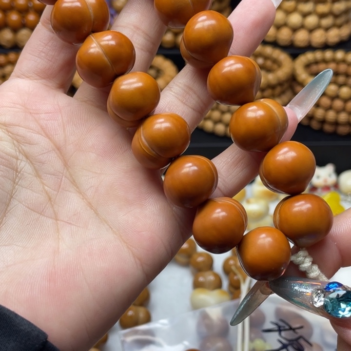 ༺***༻猴头核桃吊坠微瑕大屁桃