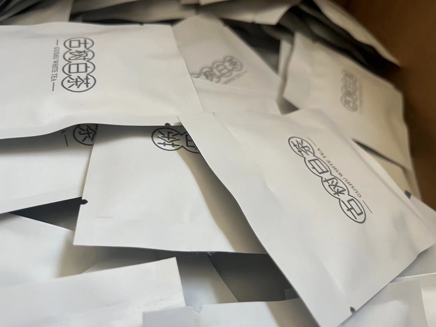 2021年8克袋装（古树白茶）