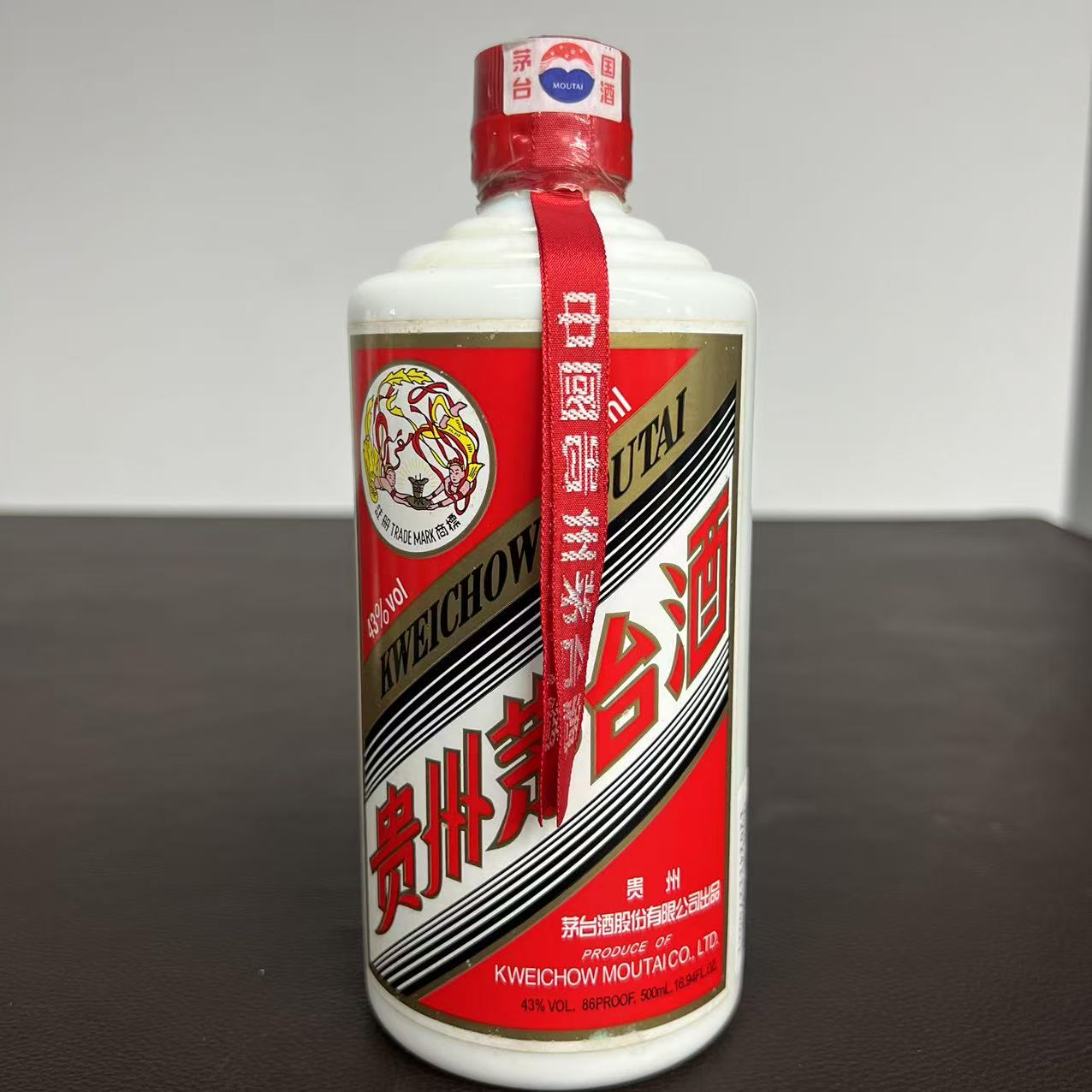2008年43度飞天茅台-43度500ml