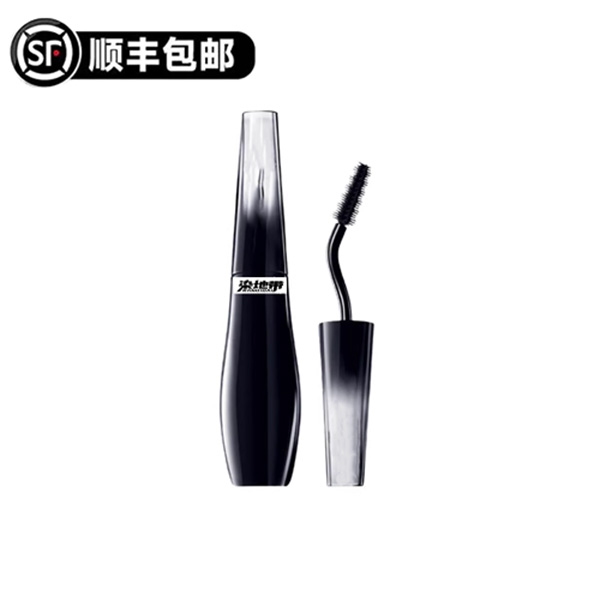 兰天鹅睫毛膏  #化妆品  #255