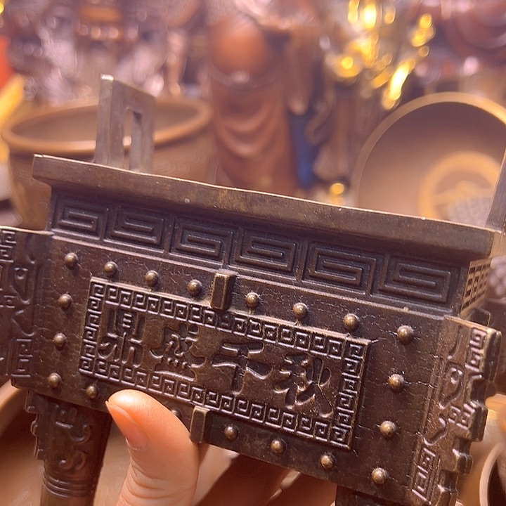 铜8888888888888888888888