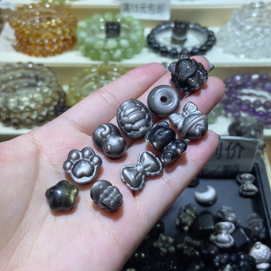 水晶珠宝半成品未镶嵌10个瑕疵福利价能接受再拍