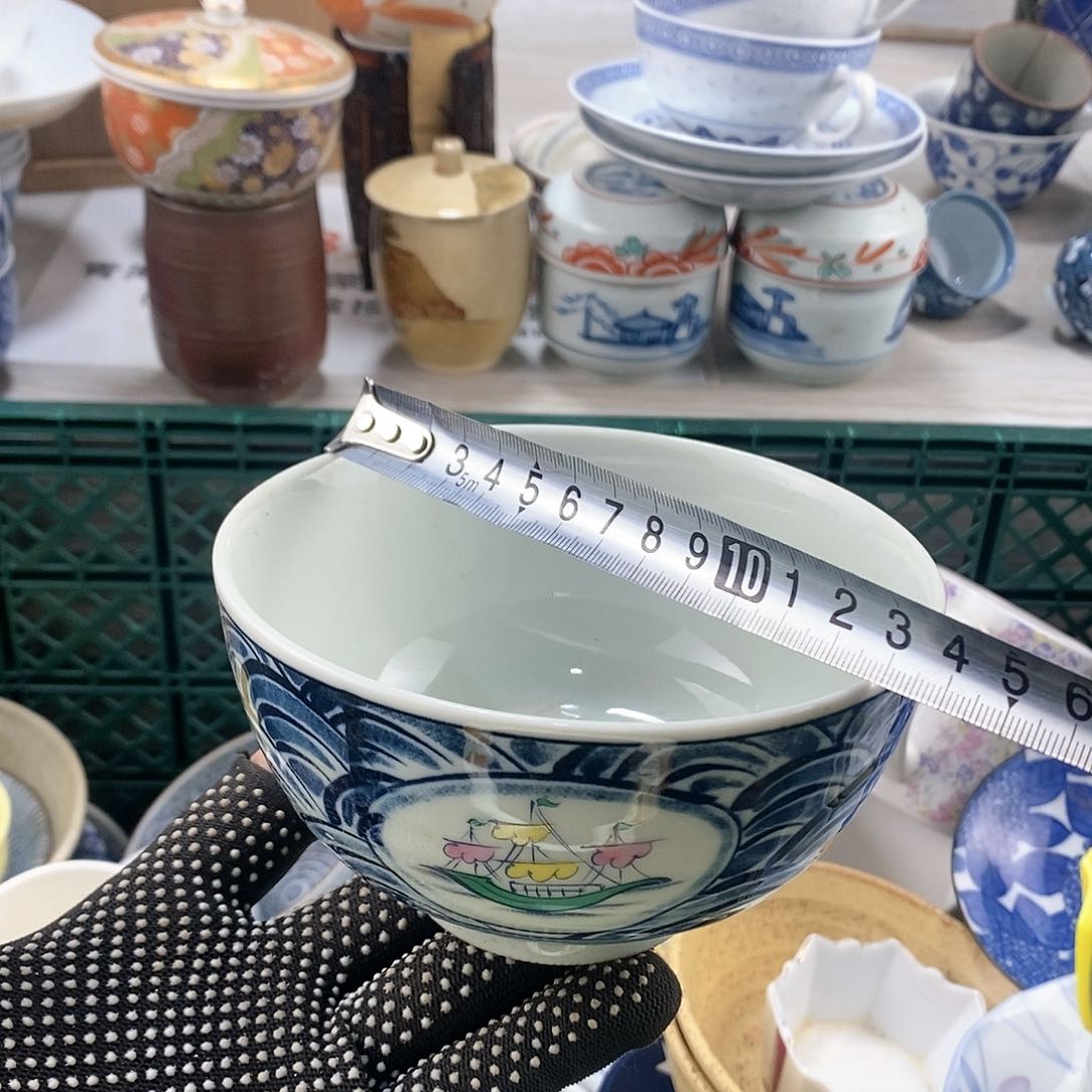 碗满28米包邮当天发货