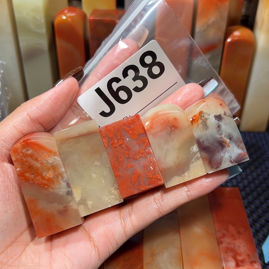 【闪购商品】寿山石印石老挝石