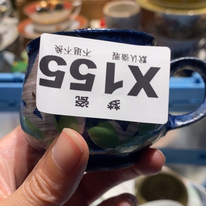 陌***开哈哈哈哈哈哈哈哈哈