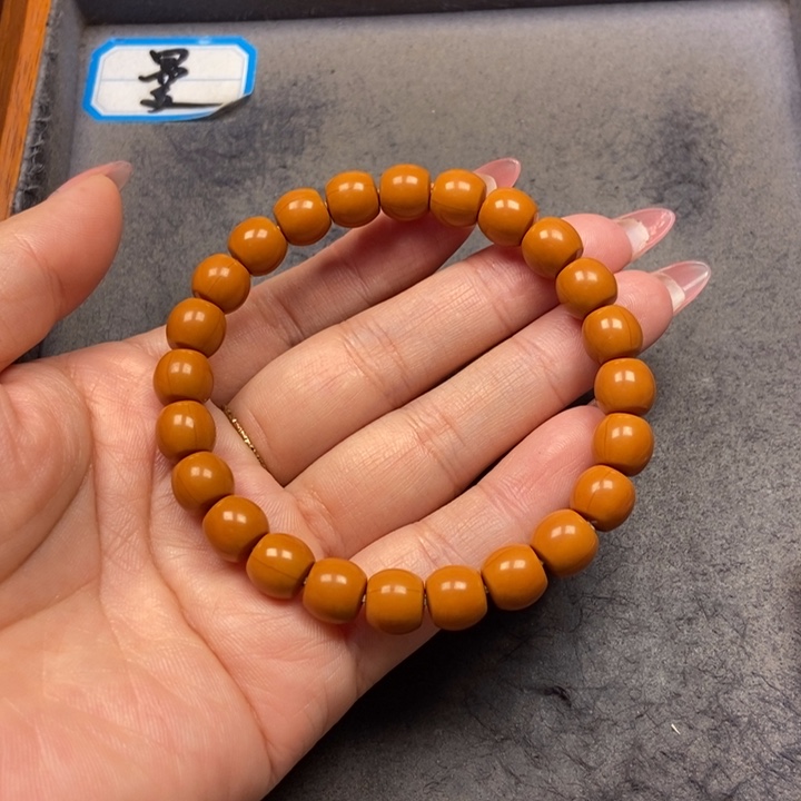 猴头核桃吊坠菩提