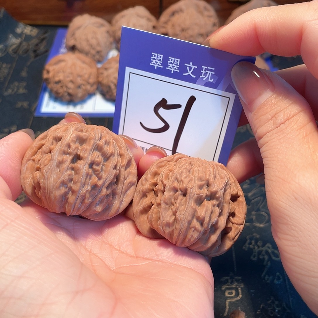 把件桃核51号全品四座楼4.3