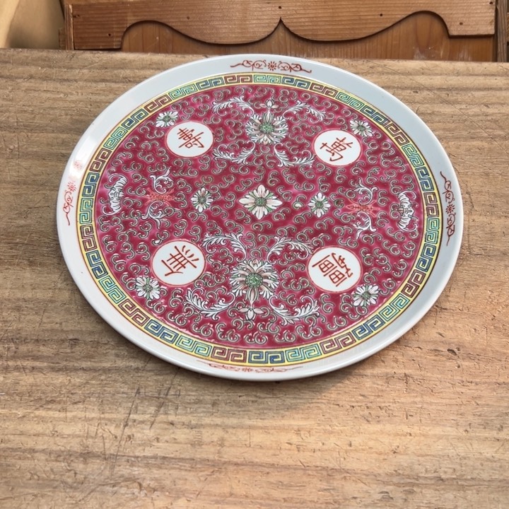 谢谢谢谢娃谢谢谢谢娃