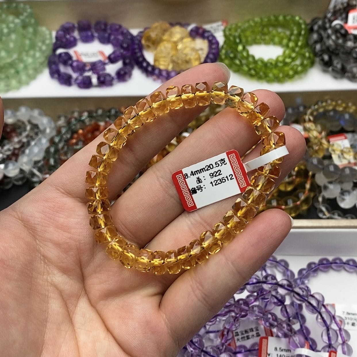 【闪购商品】黄晶手链未镶嵌黄水晶刻面