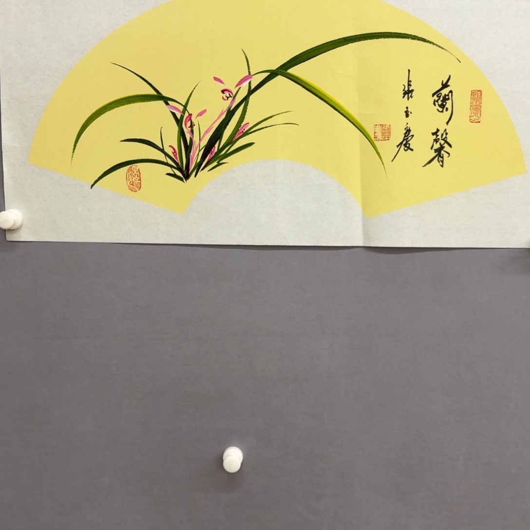 国画艺术家真人手绘