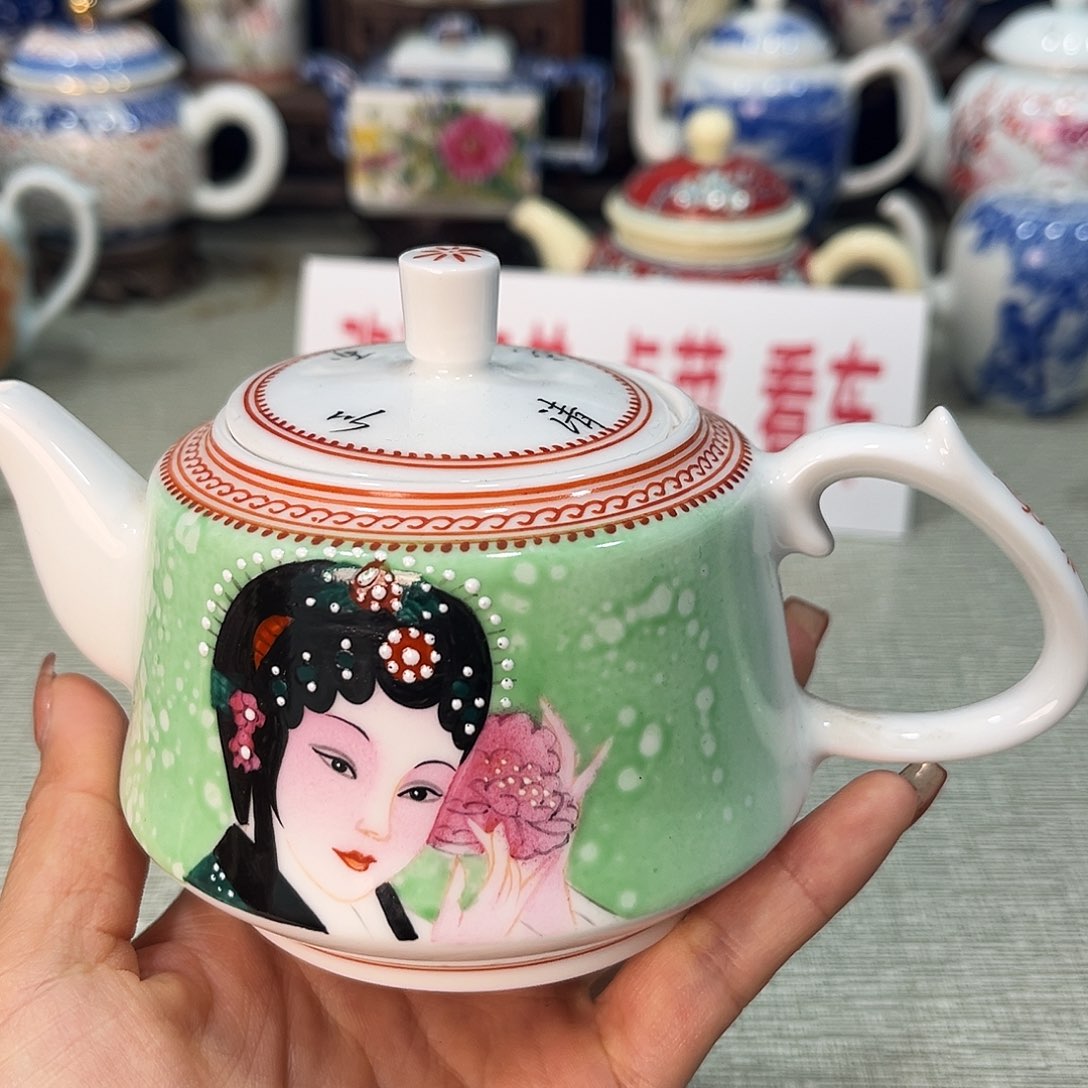 山**人哈哈哈哈哈哈哈哈