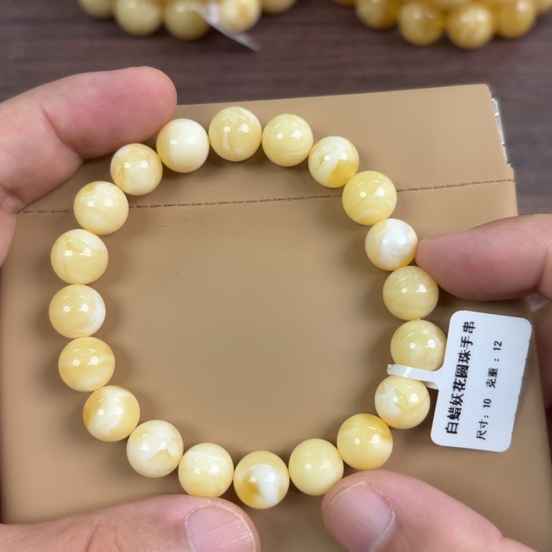 琥珀未镶嵌裸石12600000000